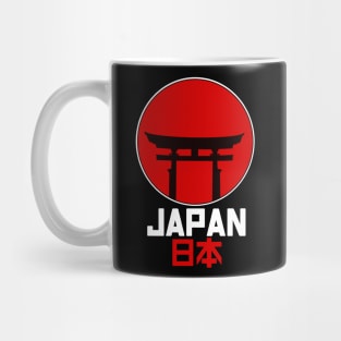 Japanese Arch Mug